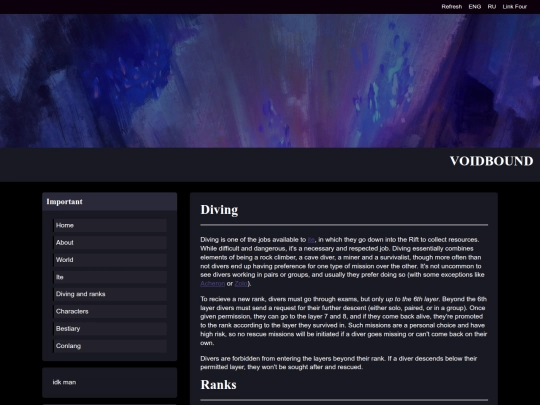 ranks screenshot