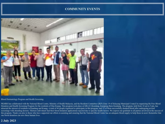 PKMRS/community screenshot
