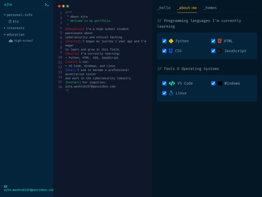 about screenshot