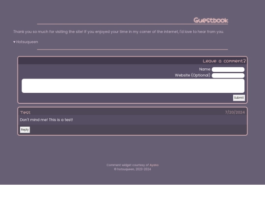 guestbook screenshot
