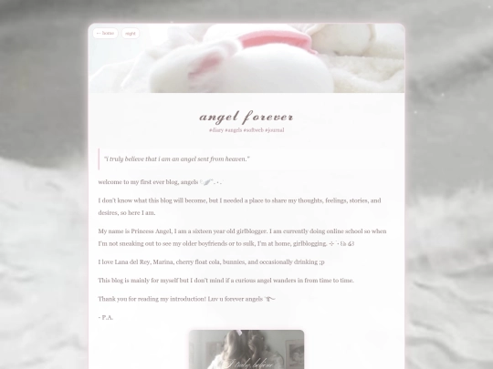 blog1 screenshot