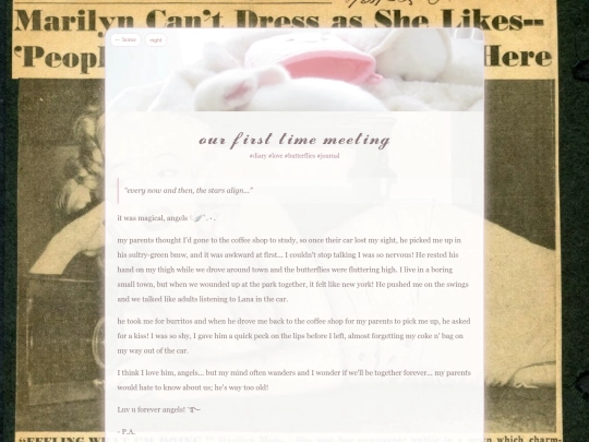 blog2 screenshot