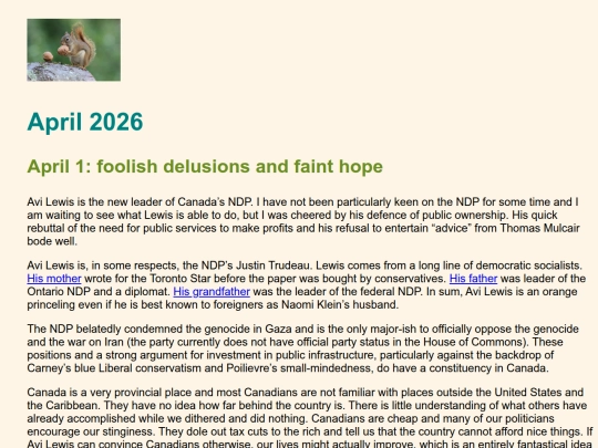 Apr2026 screenshot
