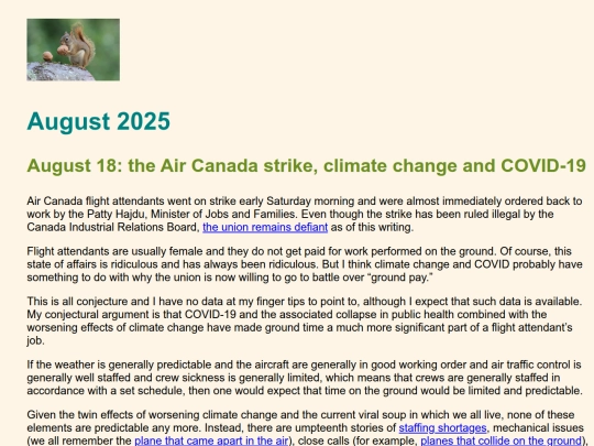 Aug2025 screenshot