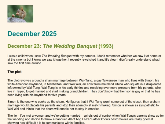 Dec2025 screenshot