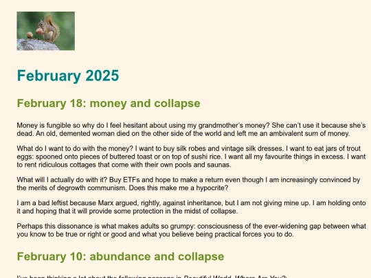 Feb2025 screenshot