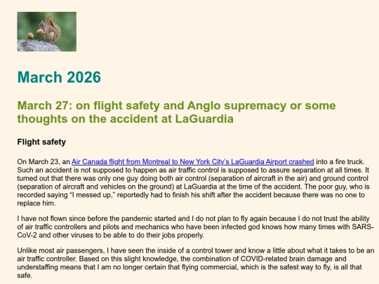 Mar2026 screenshot
