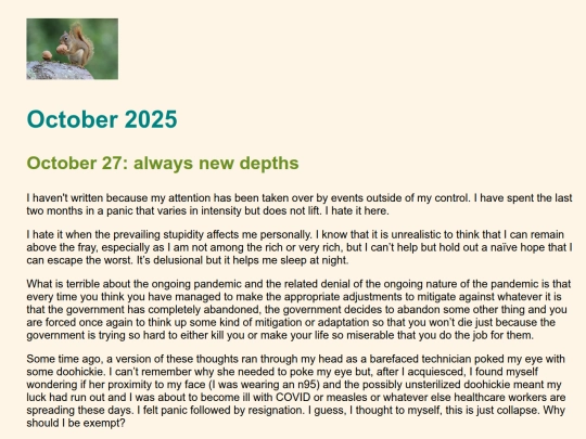 Oct2025 screenshot