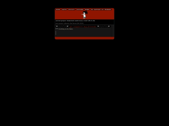 page2 screenshot