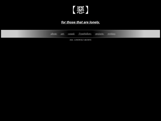 writing screenshot