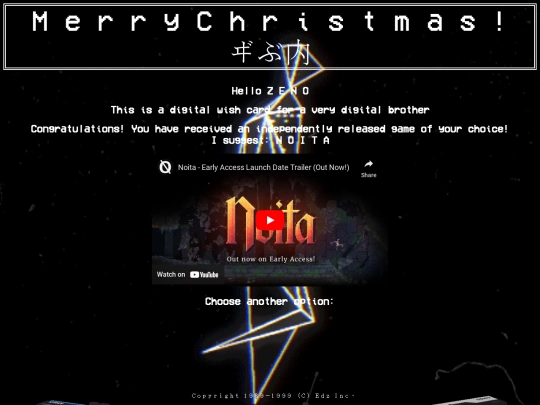 merry/zeno screenshot