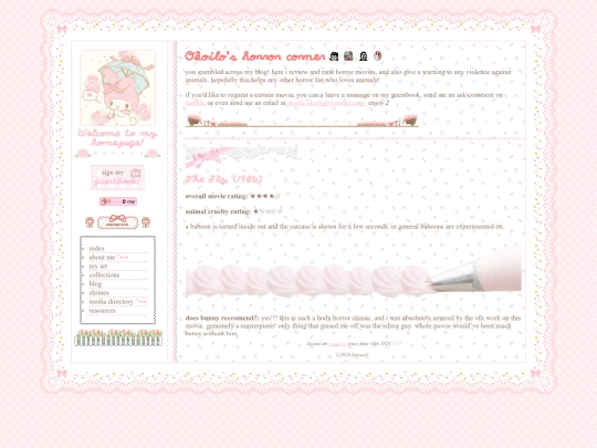 blog/blog screenshot