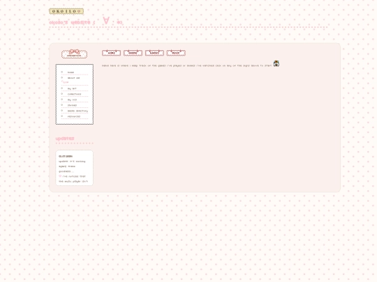 media directory/media screenshot