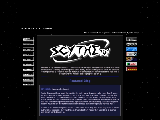 main screenshot