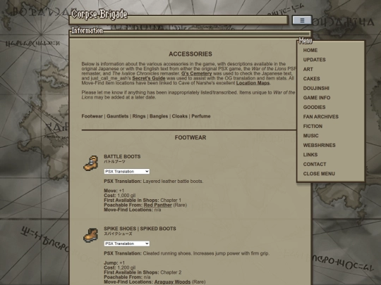 2022/content/info/accessories screenshot
