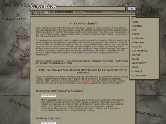 2022/content/info/ajora screenshot