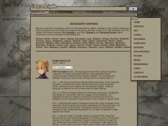 2022/content/info/bios screenshot