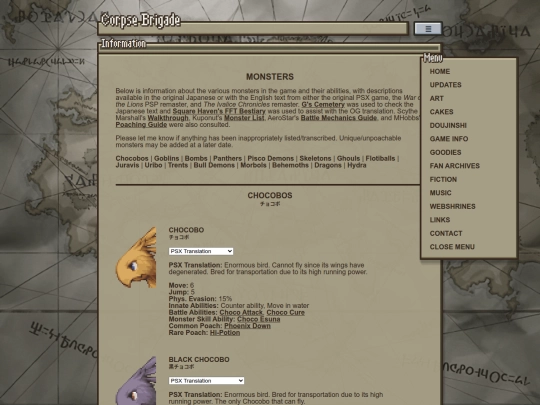 2022/content/info/monsters screenshot