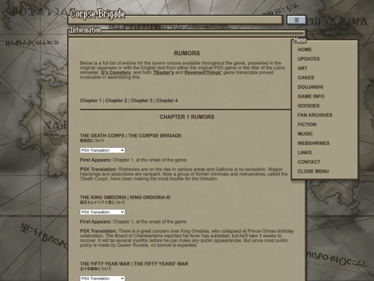 2022/content/info/rumors screenshot