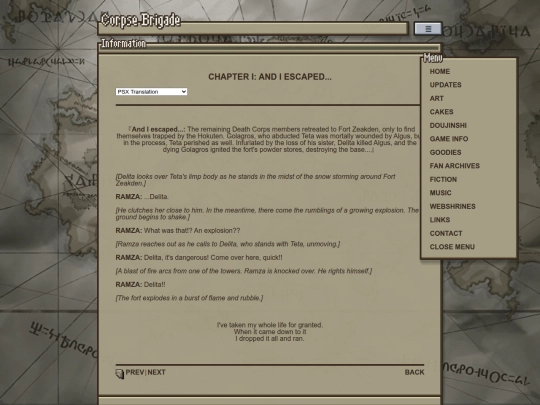 2022/content/info/transcript/ch1_25 screenshot