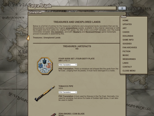 2022/content/info/treasures_and_lands screenshot