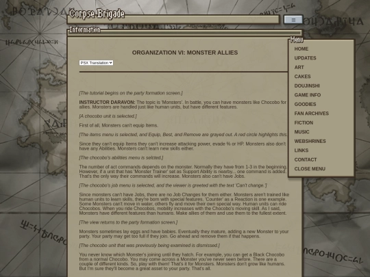 2022/content/info/tutorial/tutorial_01_06 screenshot