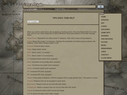 2022/content/info/tutorial/tutorial_03_35 screenshot