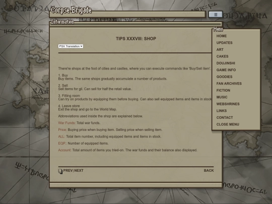 2022/content/info/tutorial/tutorial_03_38 screenshot