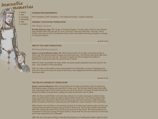 damnatiomemoriae/info/transcripts/bio screenshot