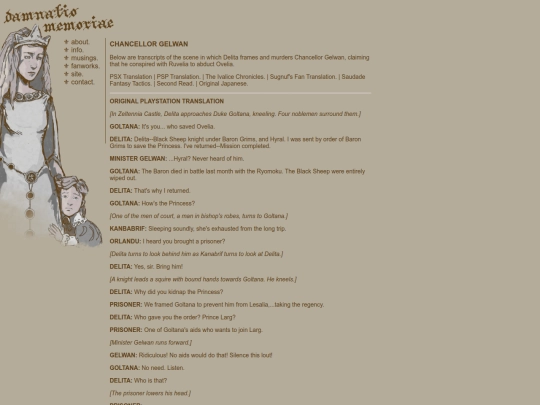 damnatiomemoriae/info/transcripts/gelwan screenshot