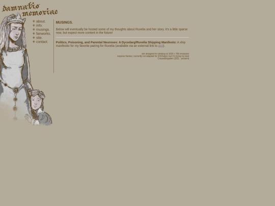 damnatiomemoriae/musings screenshot