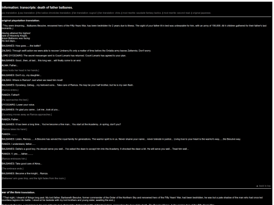 hopeabandonsme/info/transcripts/01_balbanes screenshot
