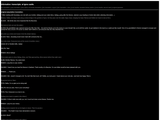 hopeabandonsme/info/transcripts/02_igros screenshot