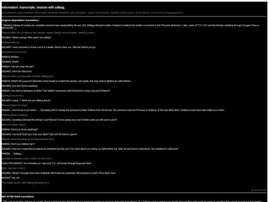 hopeabandonsme/info/transcripts/05_lesalia screenshot