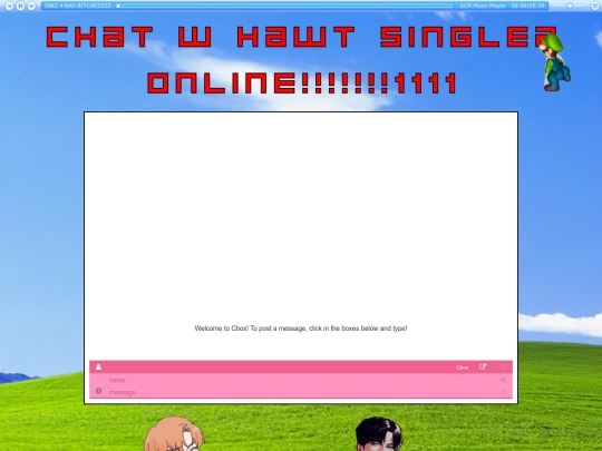 chat/c screenshot