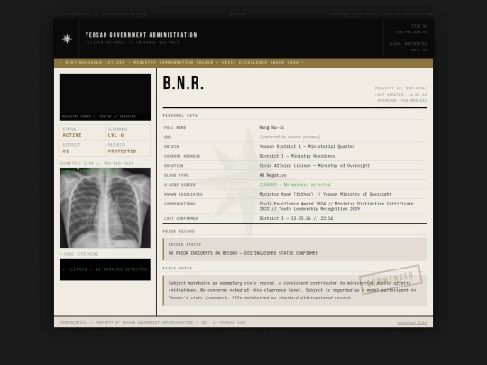 file5 screenshot