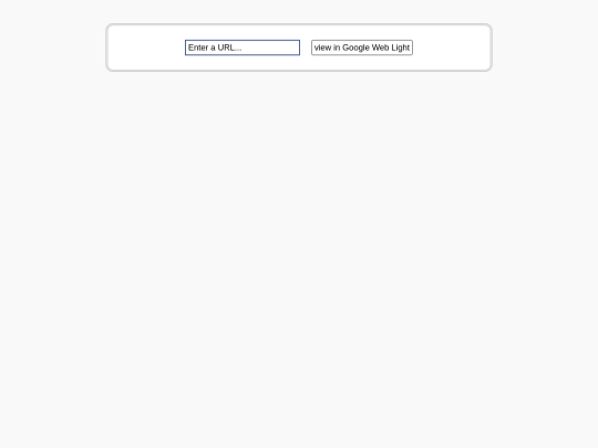 index_light screenshot
