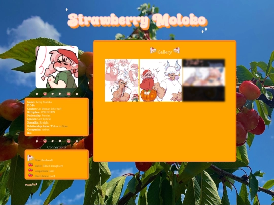 Berry screenshot