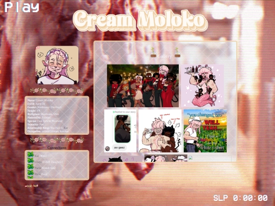 Cream screenshot