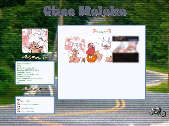 Ghee screenshot