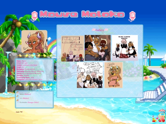 Mauve screenshot