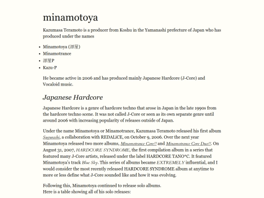 shrines/minamotoya screenshot