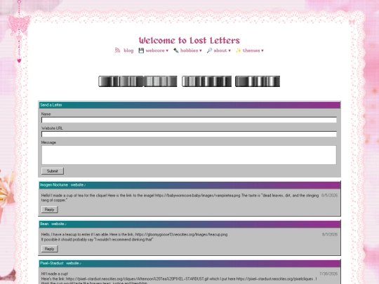 guestbook screenshot
