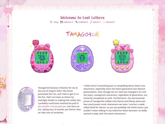 tamagotchi screenshot