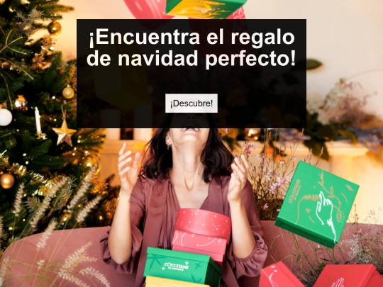 Gift  VFINAL  screenshot