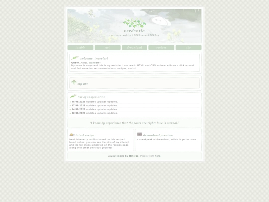 art screenshot