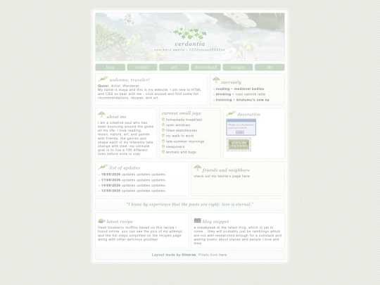 tbr screenshot