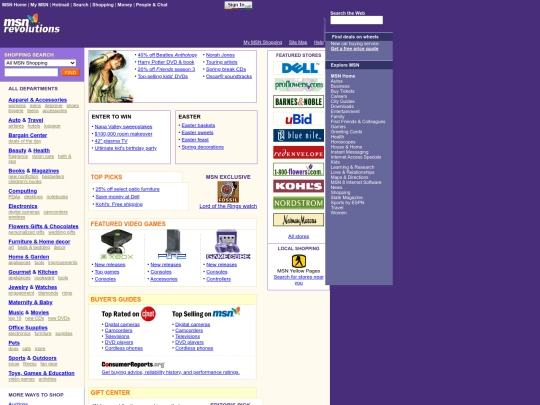 MSN Shopping screenshot