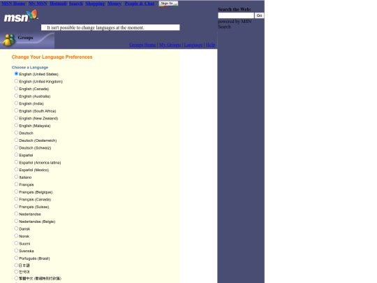 MSN-langchang screenshot