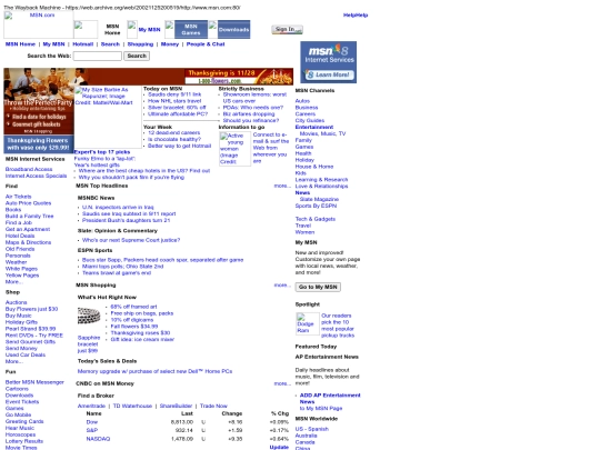 home_files/home screenshot